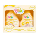 Kit higiene Infantil MURIEL BABY Shampoo e Condicionador Camomila Lavanda Menina Neutro ou Menino Neutro MURIEL BABY